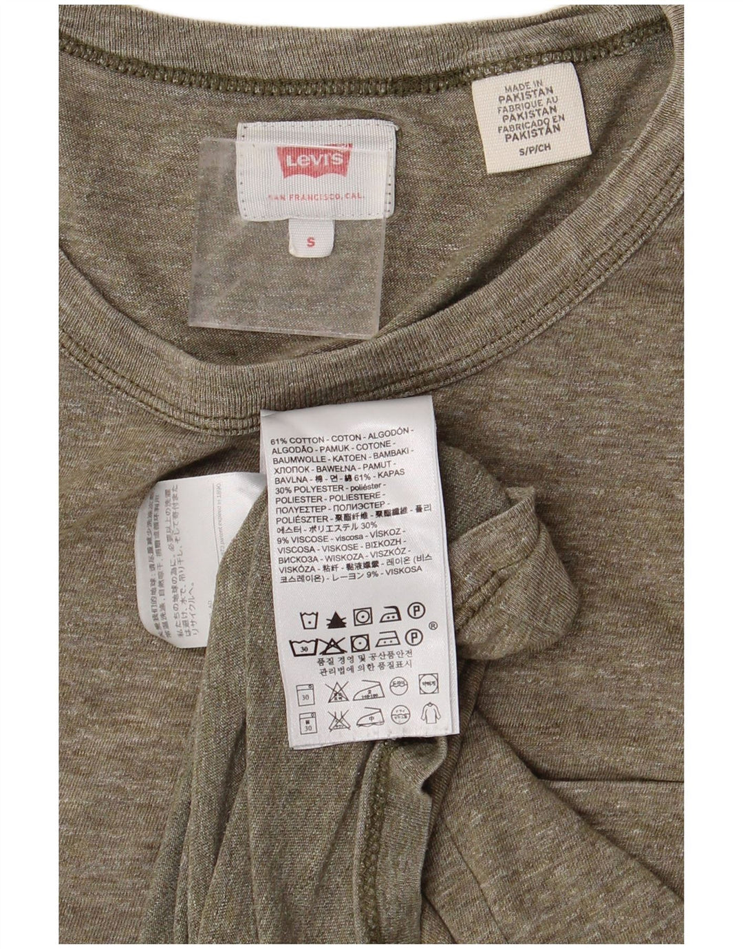 LEVI'S Herre T-Shirt Top Lille Khaki Flecked Bomuld