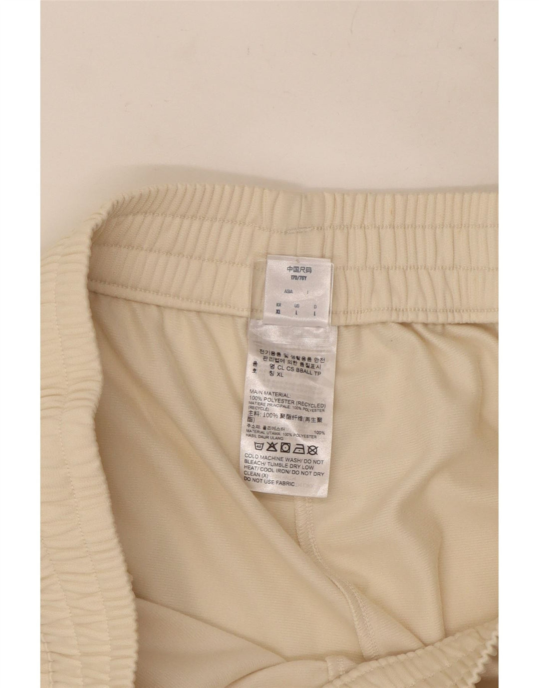 Reebok Træningsdragtsbukser til mænd Stor Beige Polyester