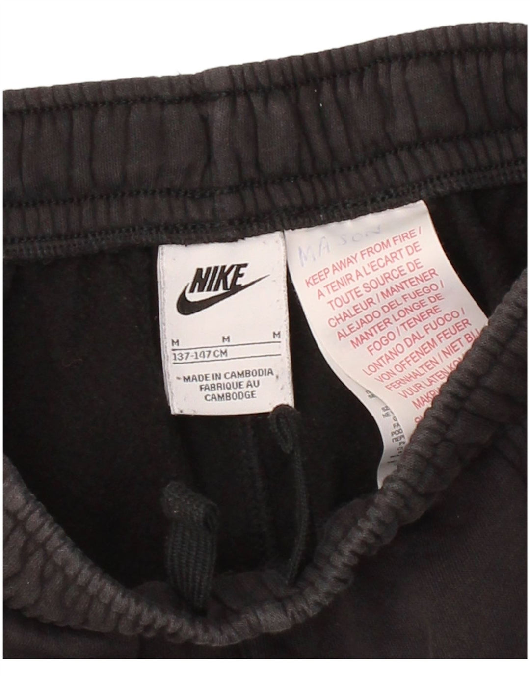 NIKE Boys Graphic Tracksuit Trousers Joggers 10-11 Years Medium Black