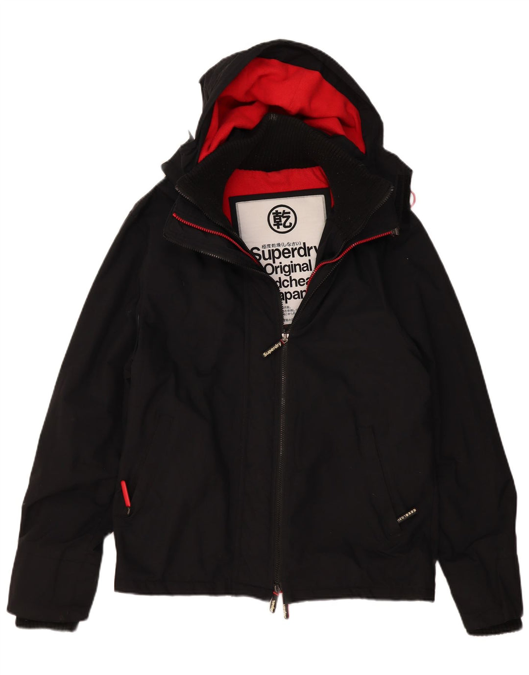 SUPERDRY Dame Windcheater Hættevindjakke UK 20 2XL Sort