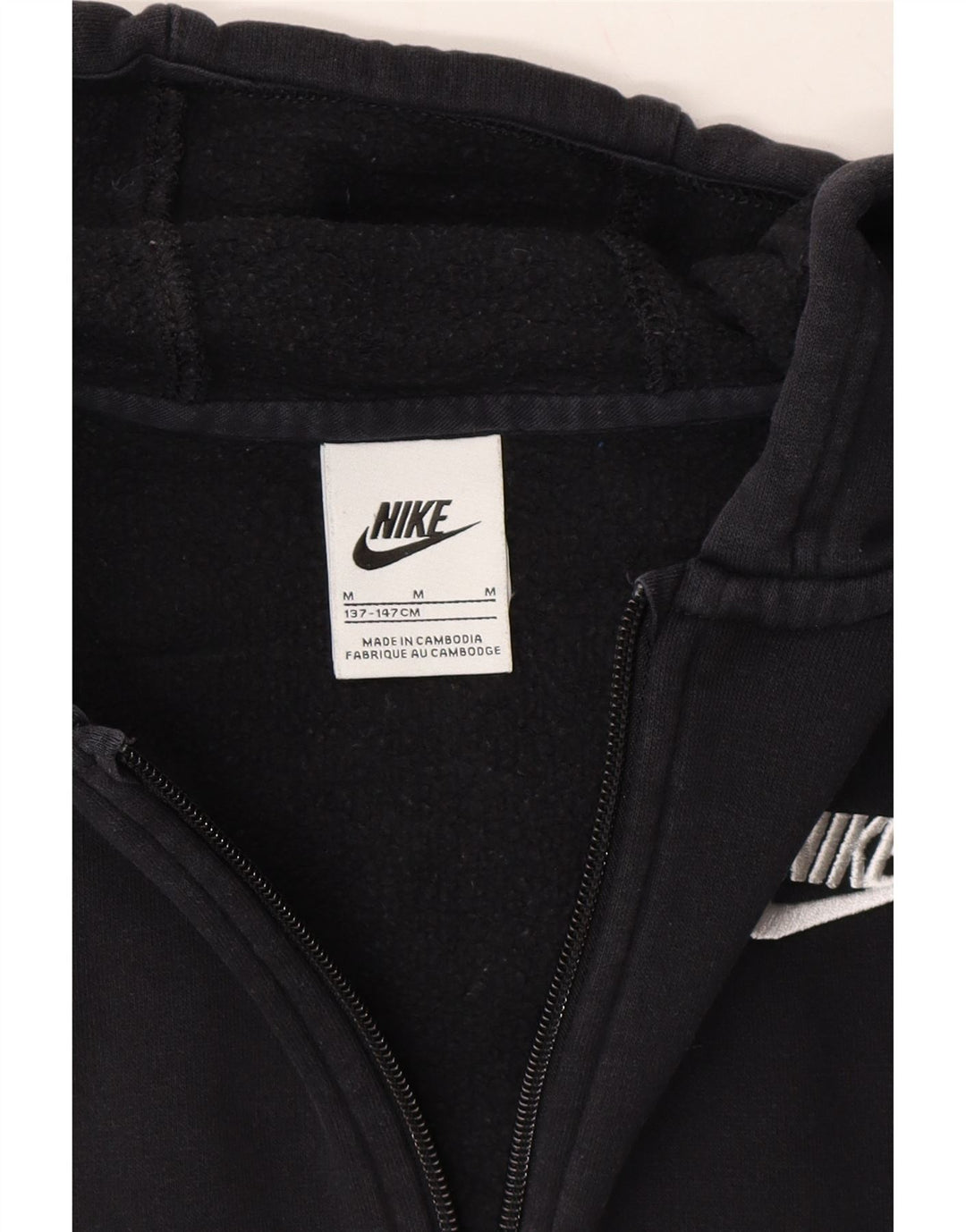 NIKE Boys Zip Hoodie Sweater 10-11 Years Medium Black Cotton Vintage Nike and Second-Hand Nike from Messina Hembry 