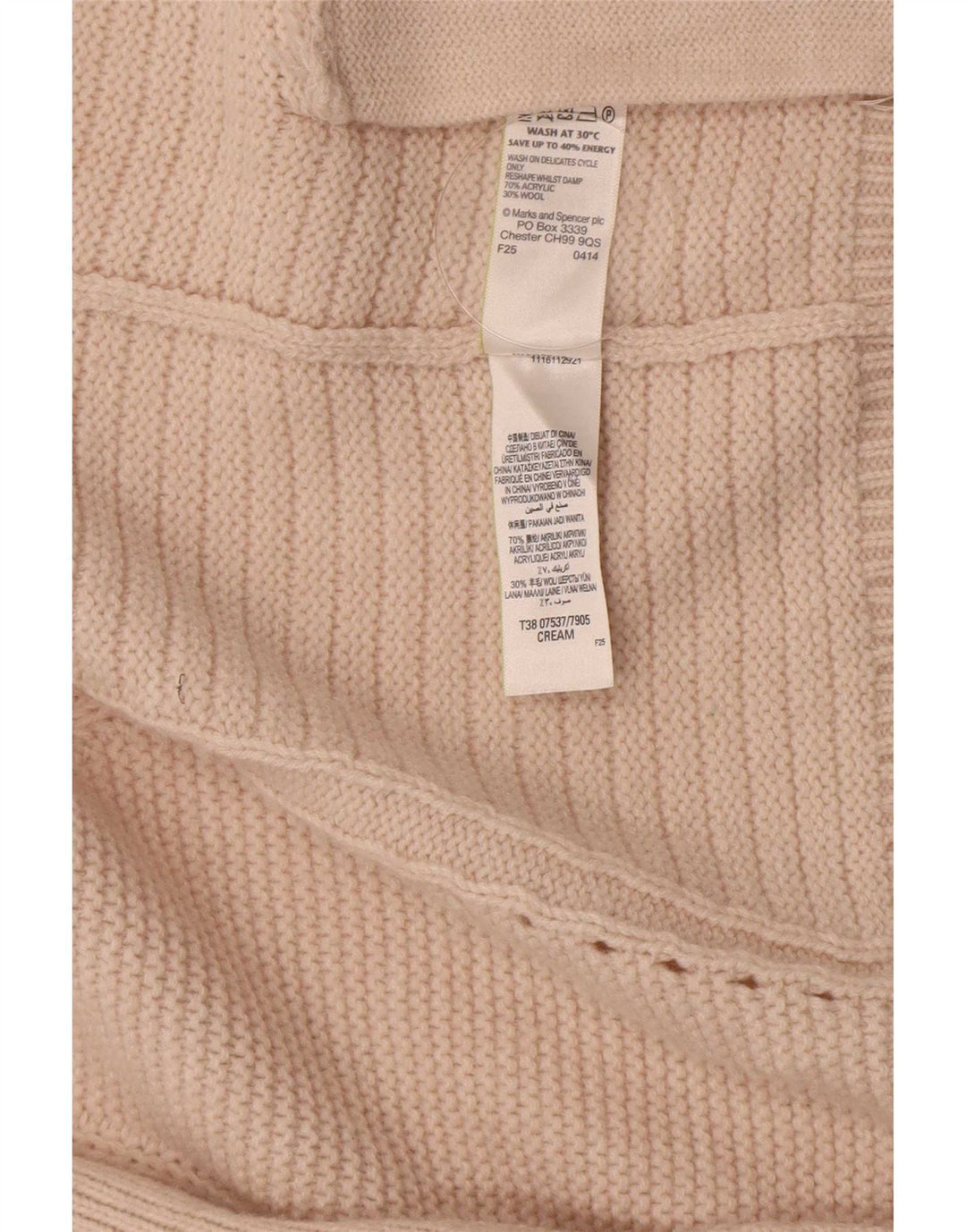 Marks & Spencer Womens Open Cardigan Sweater UK 16 Large Beige Acryl