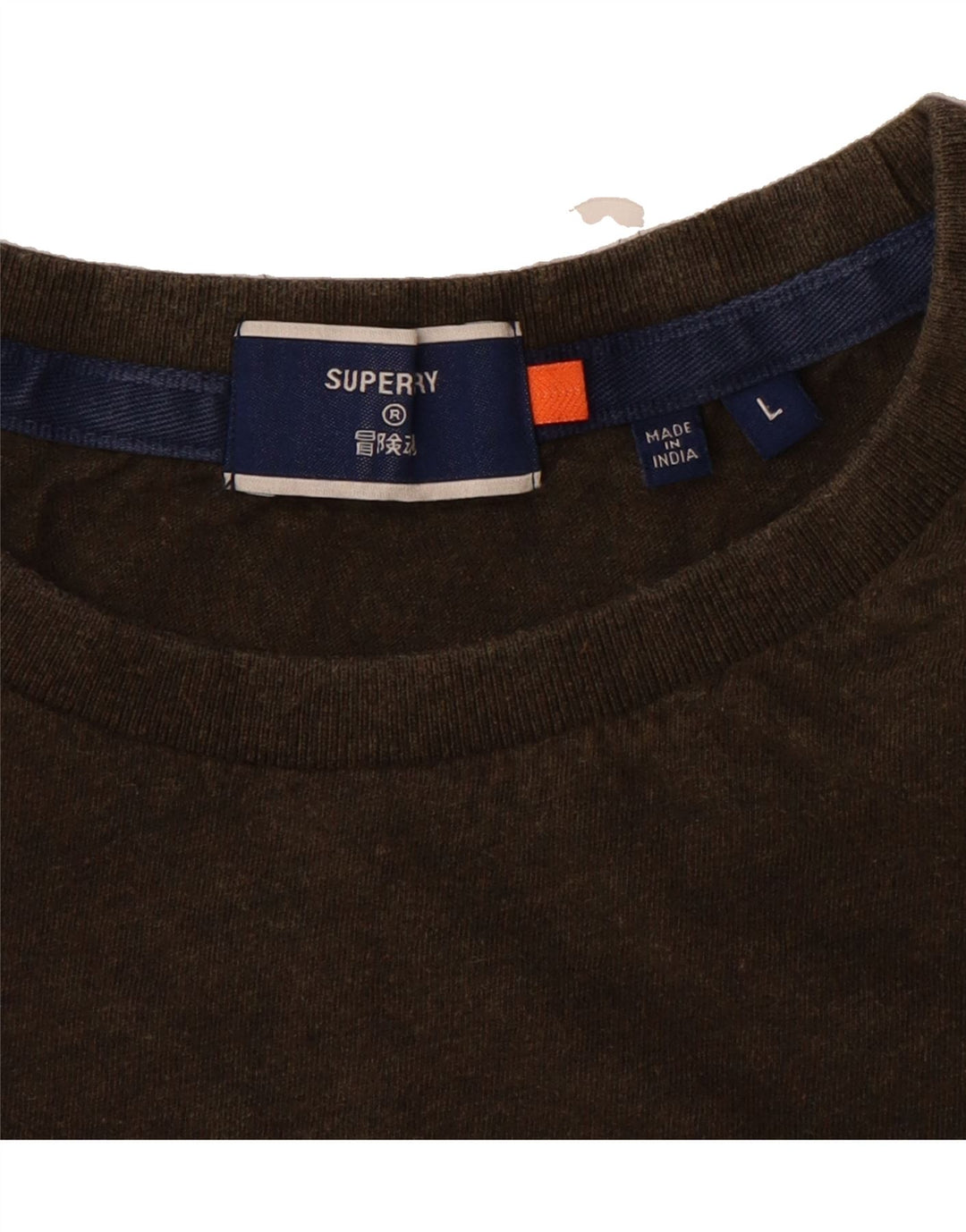 SUPERDRY Mens T-Shirt Top Large Khaki Cotton Vintage Superdry and Second-Hand Superdry from Messina Hembry 