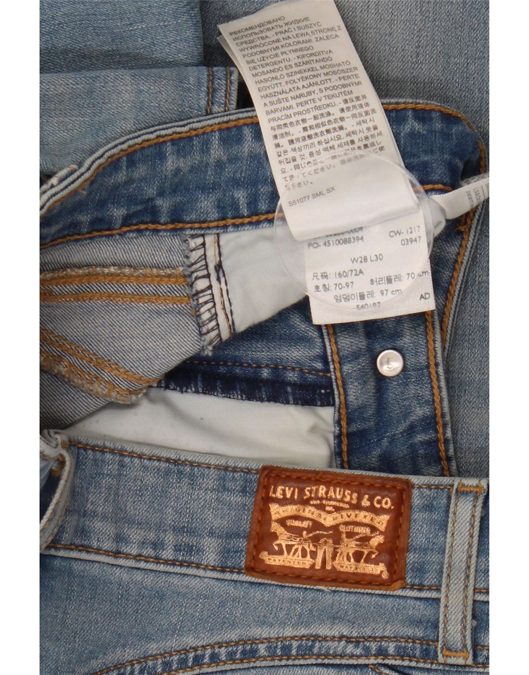 LEVI'S Womens Revel Shaping Skinny Jeans W28 L30 Blå Bomuld