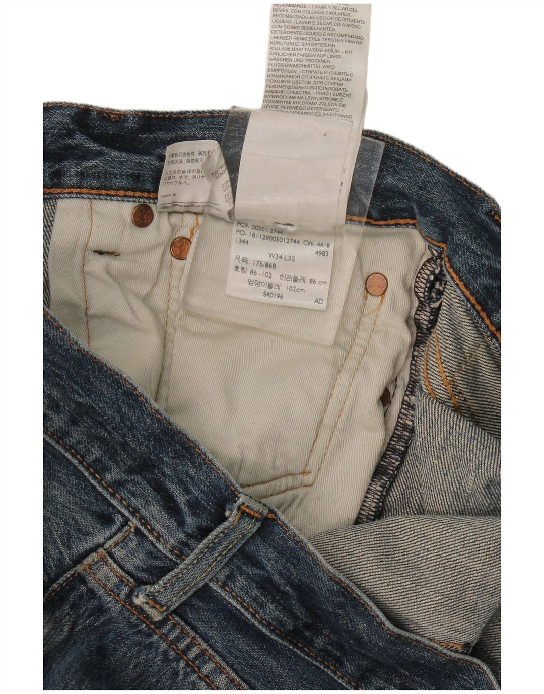 Levi's Men Distressed Straight Jeans W34 L32 Blå Bomuld