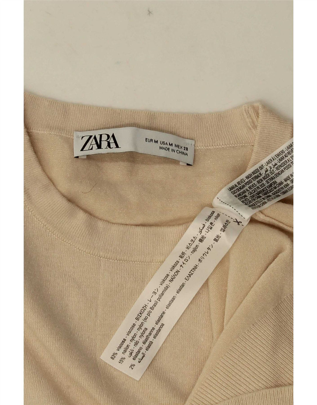 Zara Dame sweater med rund hals DK 12 Medium Beige Viscose