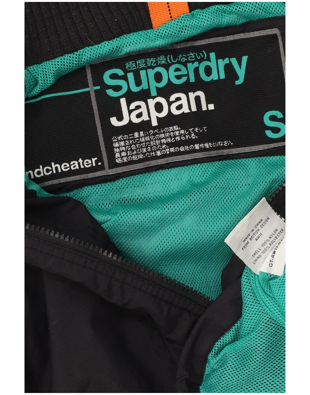 Superdry Graphic Windbreaker Jacket UK 10 Small Black Polyester