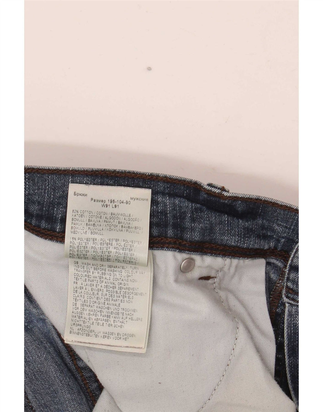 Wrangler Herre Texas Straight Jeans W36 L36 Blå Bomuld