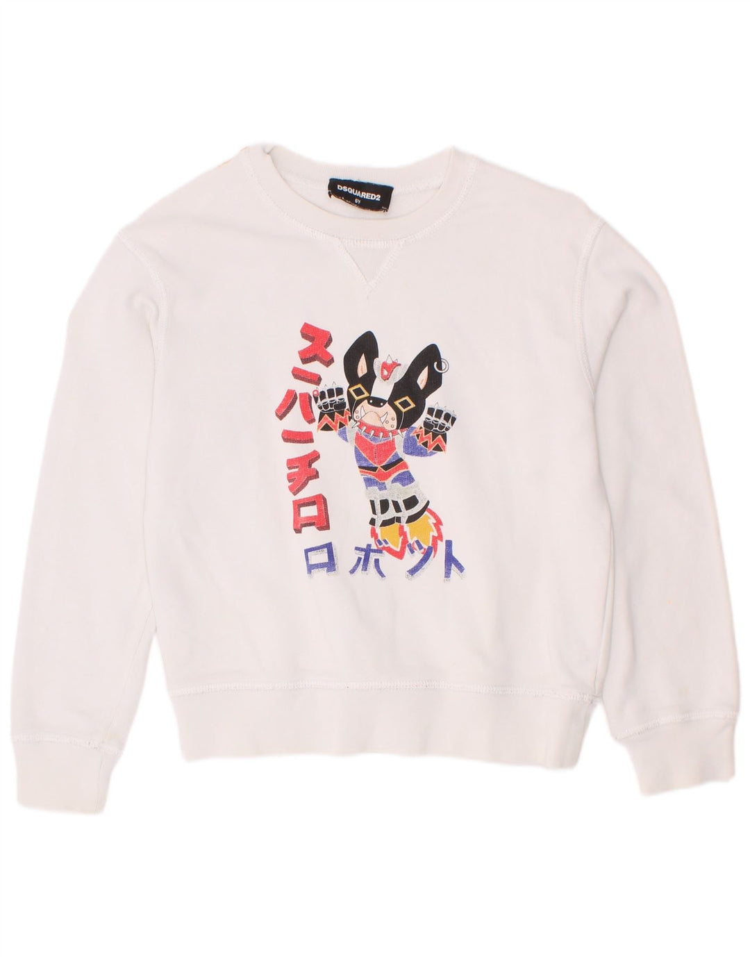 Dsquared2 piger grafisk sweatshirt jumper 5-6 år hvid bomuld