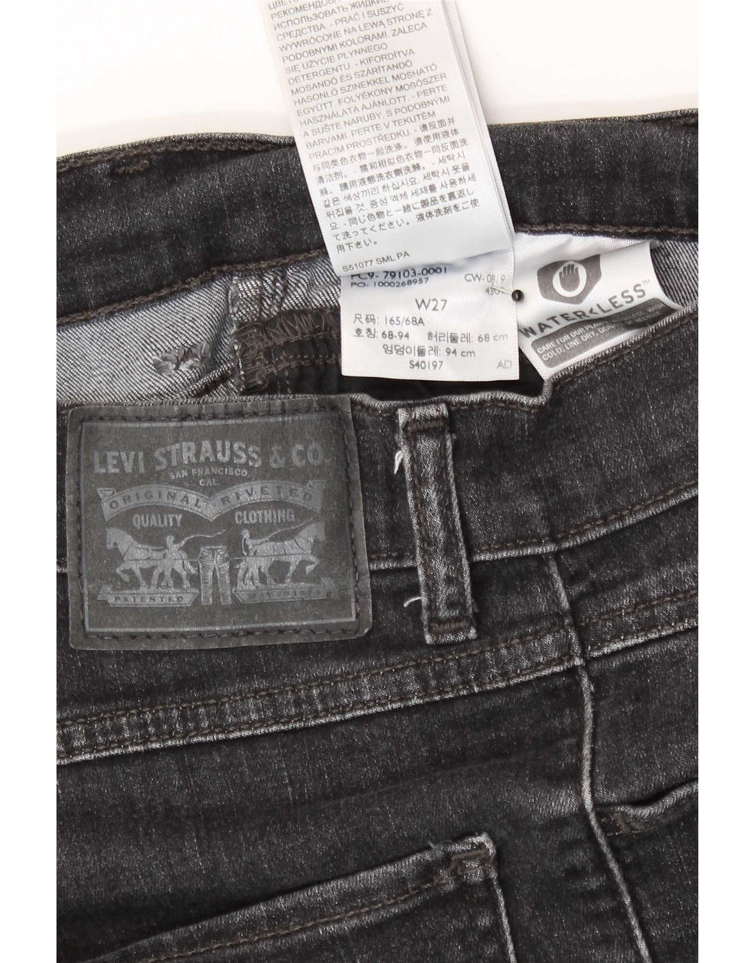 Levi's Distressed Skinny Jeans til kvinder W27 L27 sort bomuld