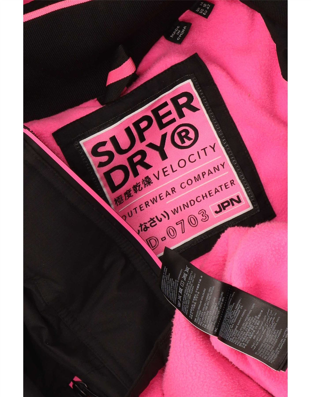 Superdry Windcheater vindjakke med hætte til kvinder UK 14 Large Black