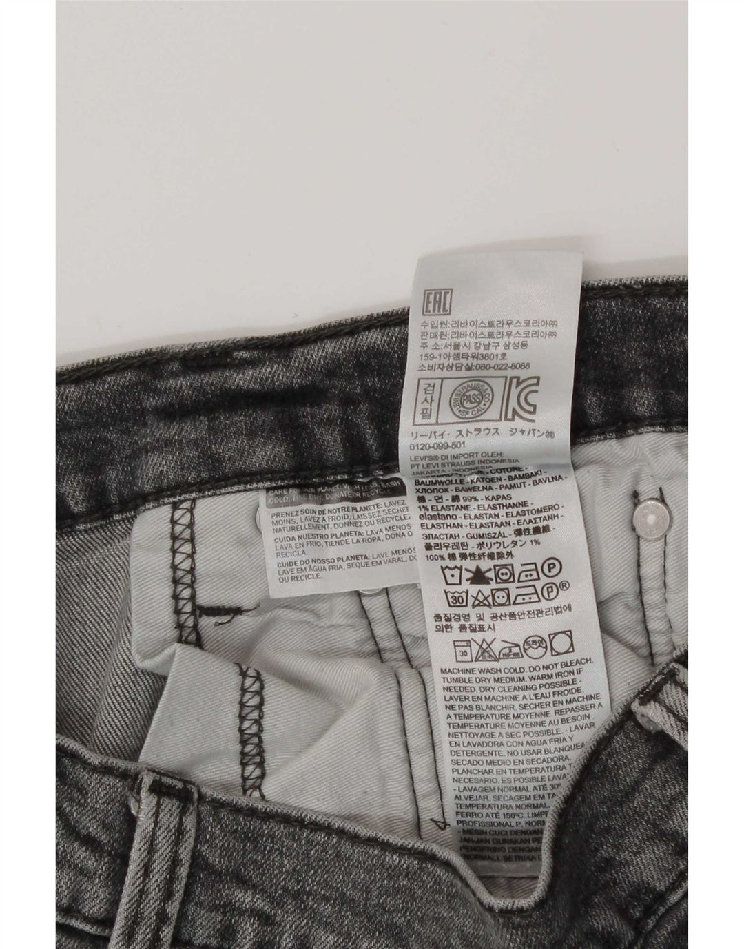 Levi's Mens 511 Skinny Jeans W33 L27 Grå Bomuld