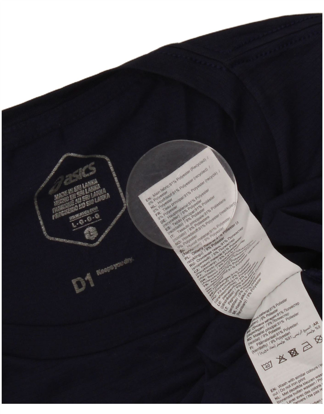 Asics Herre Grafisk T-Shirt Top Stor Marineblå Polyester