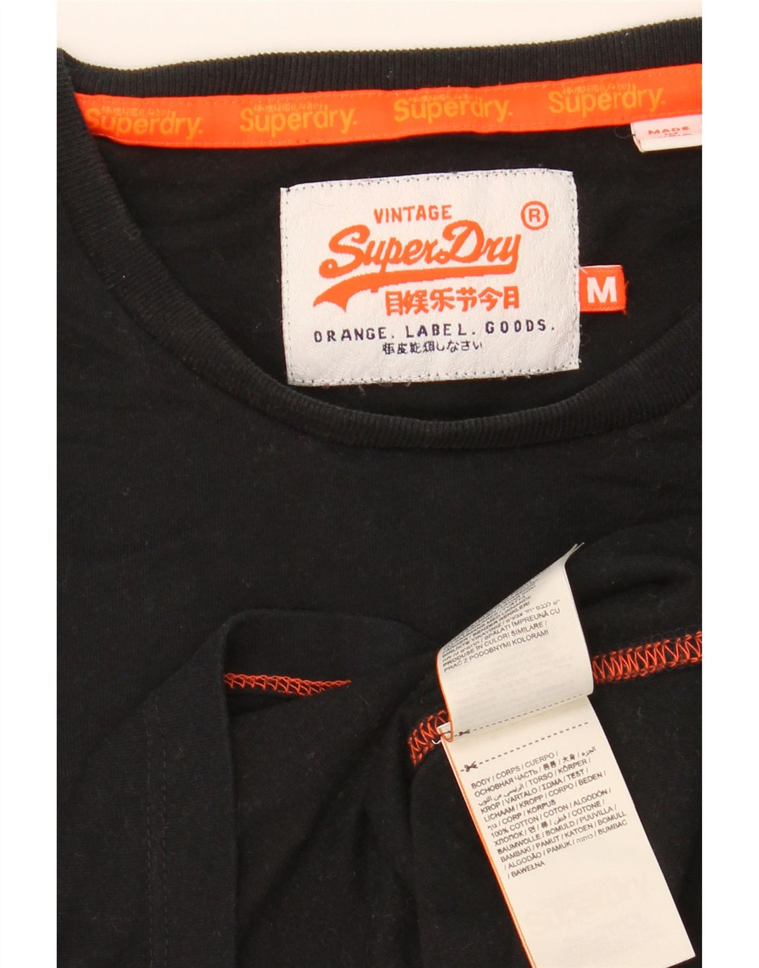 SUPERDRY Mens Graphic T-Shirt Top Medium Black Cotton