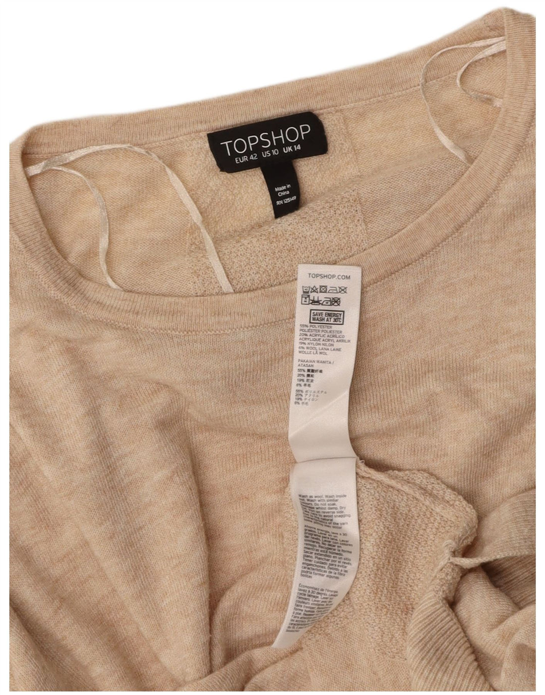 TOPSHOP Womens Oversized Crew Neck Jumper Sweater UK 14 Large Beige