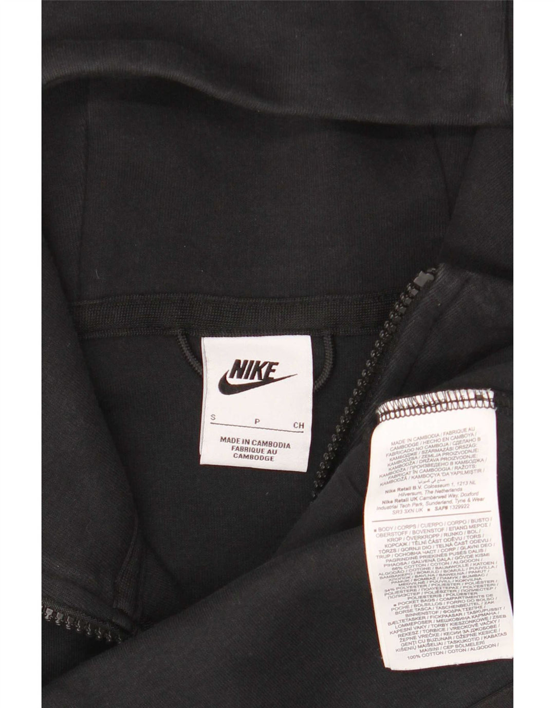 Nike Hættetrøje med lynlås til mænd, lille sort bomuld