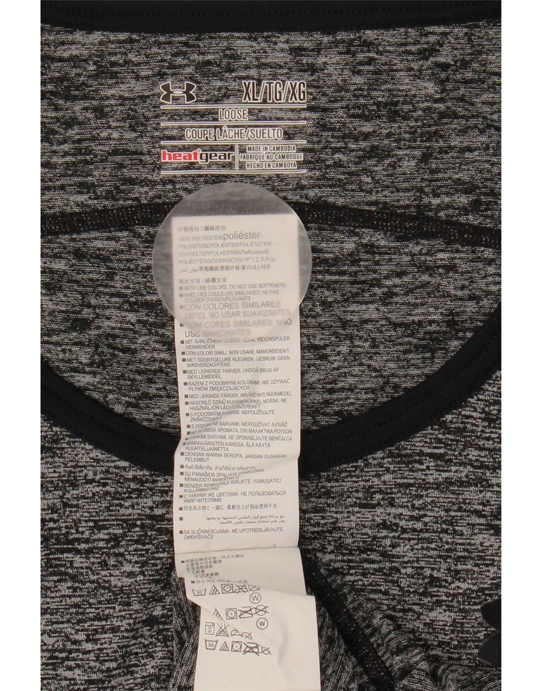 Under Armour Herre Heat Gear Vest Top XL Grå Flecked Polyester