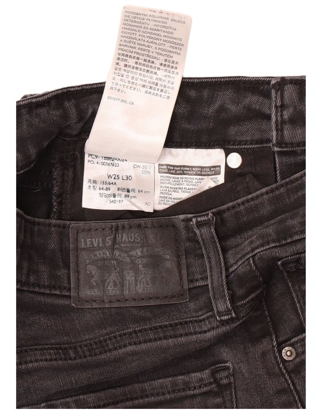 Levi's Dame 510 Skinny Jeans W25 L30 Grå Bomuld Classic