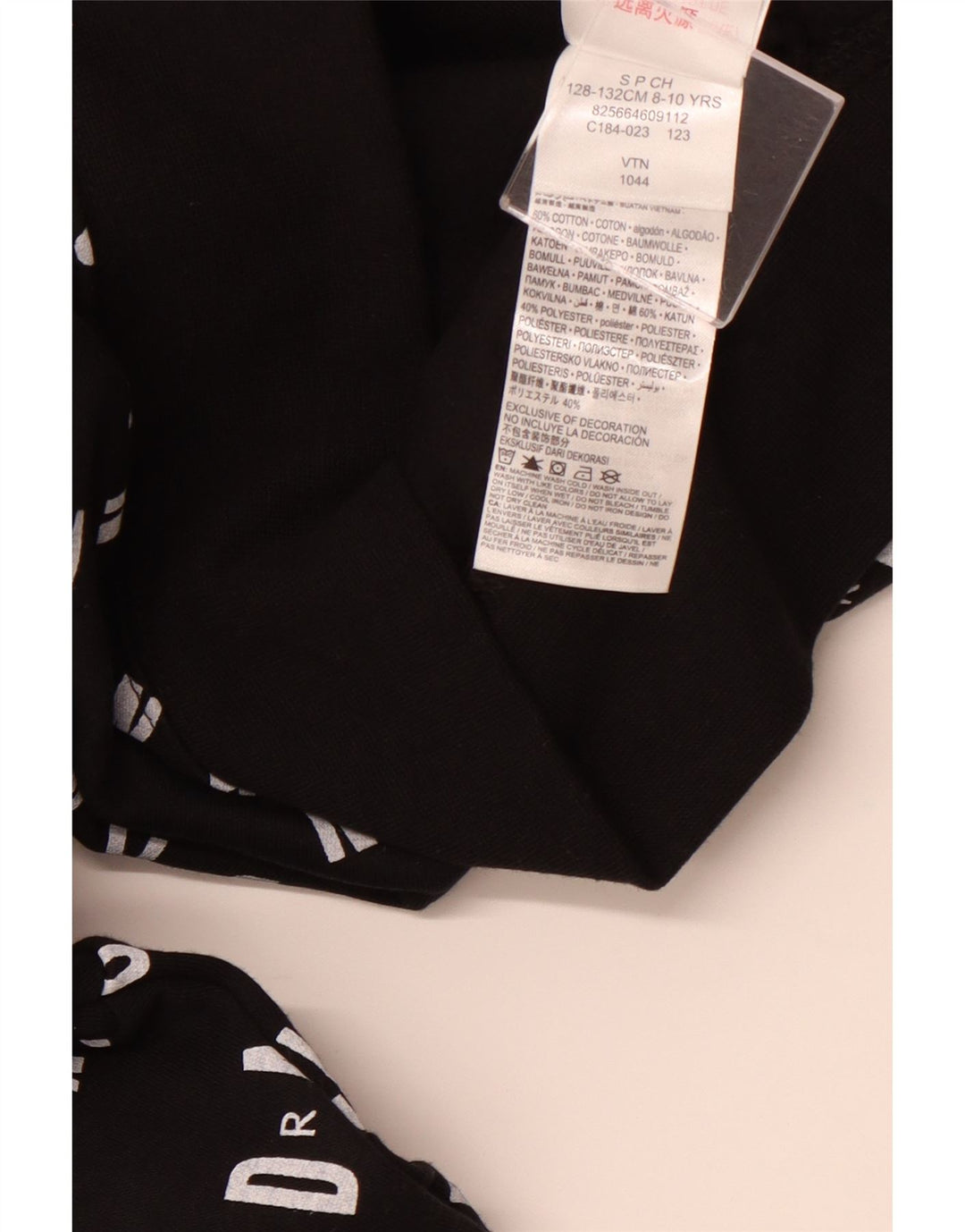 JORDAN Grafisk hættetrøje til drenge 8-9 år Lille sort bomuld