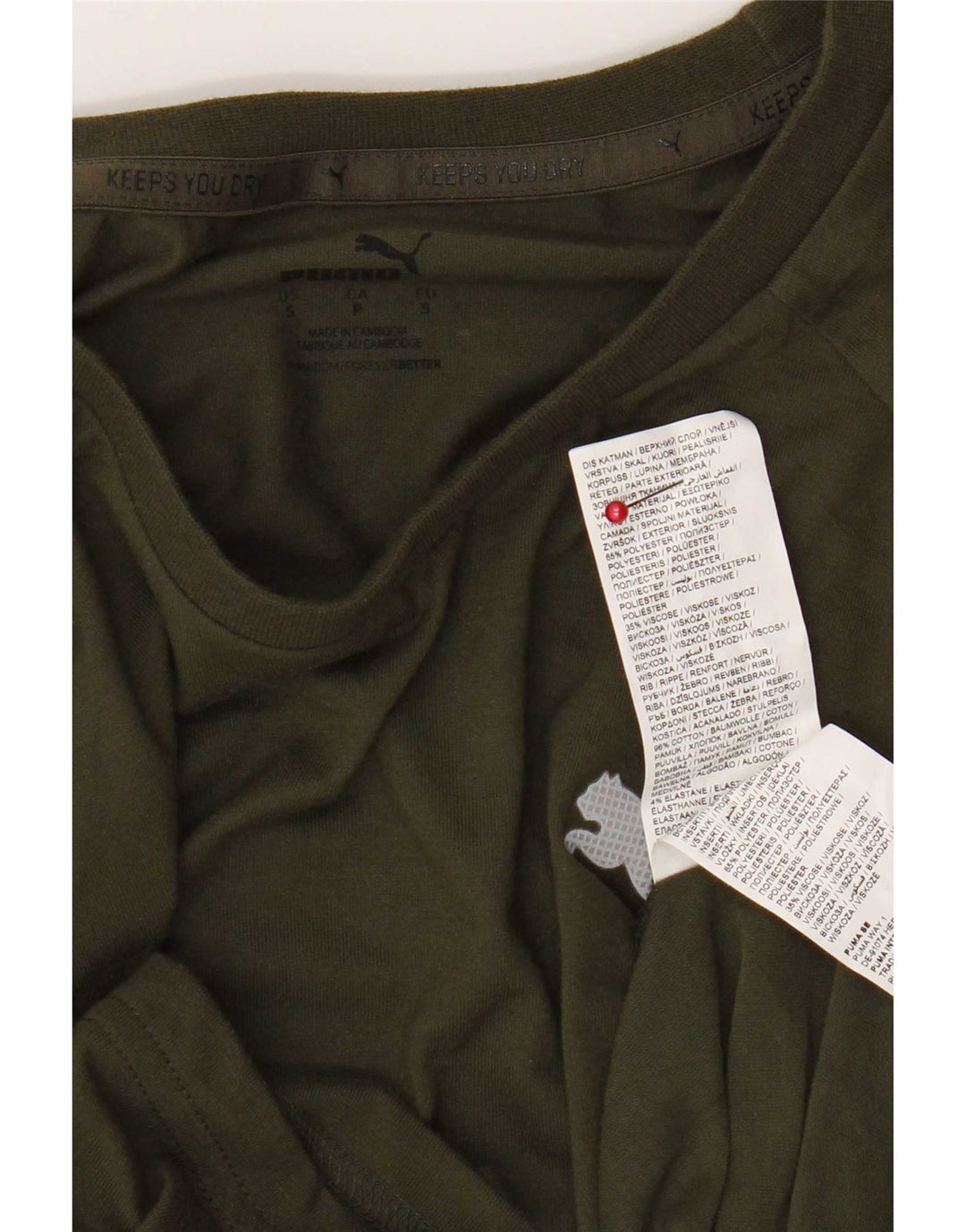 Puma Herre T-Shirt Top Small Khaki Colourblock Polyester