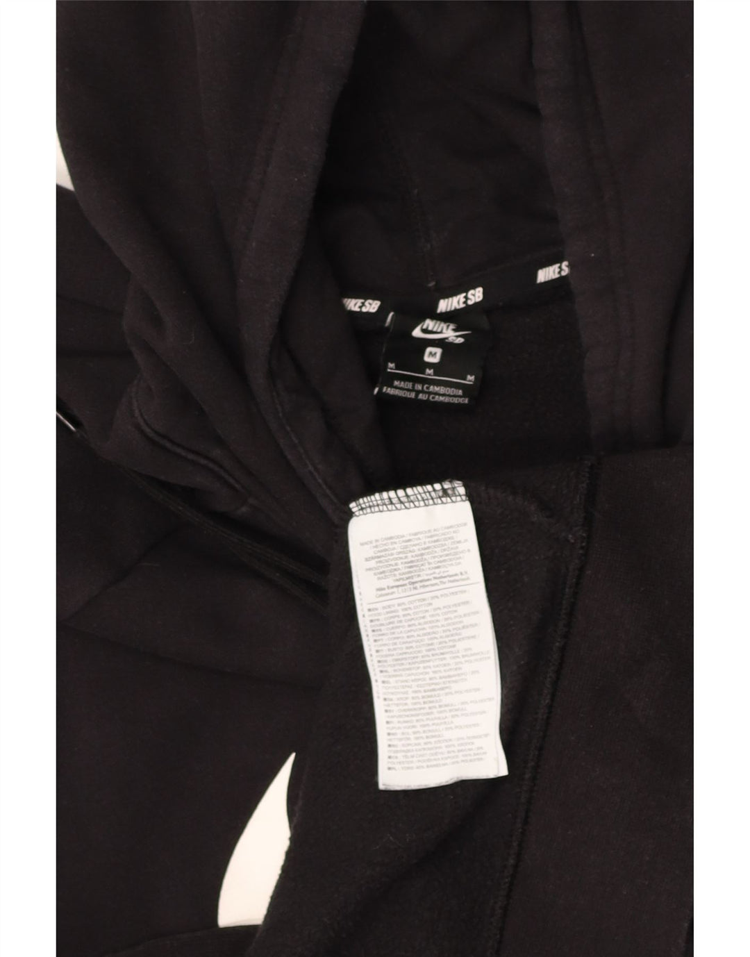 NIKE Mens Graphic Hoodie Jumper Medium Black Cotton