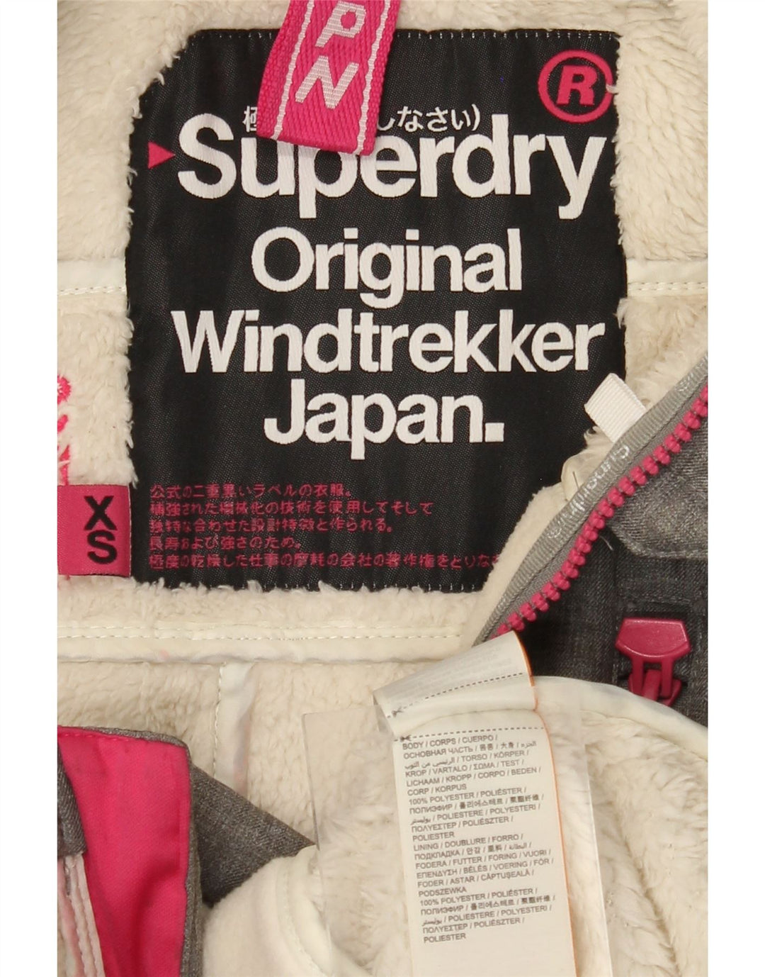 SUPERDRY Womens The Windtrekker Graphic Windbreaker Jacket UK 6 XS Grå