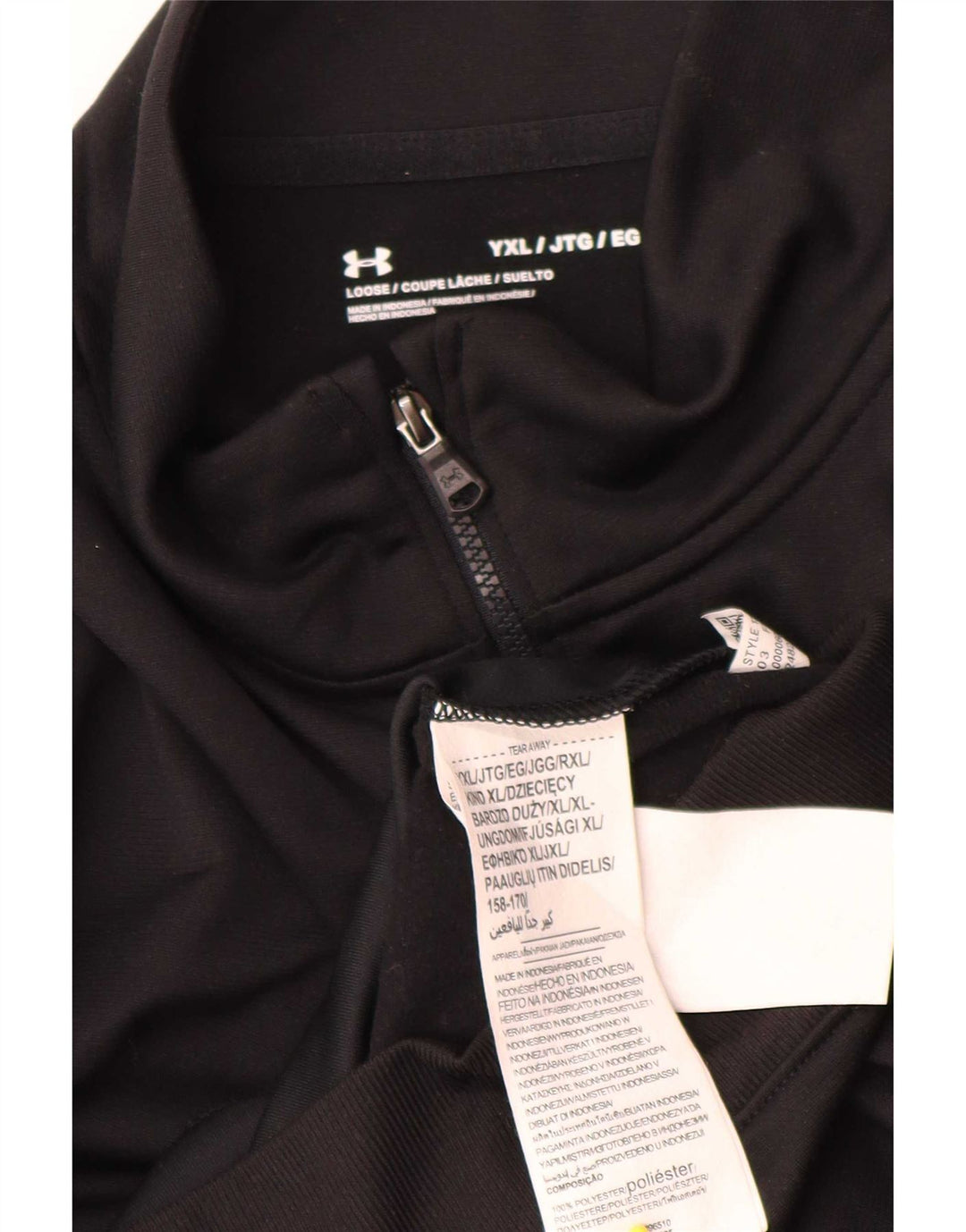 Under Armour Boys Tracksuit Topjakke 14-15 år XL Sort Polyester
