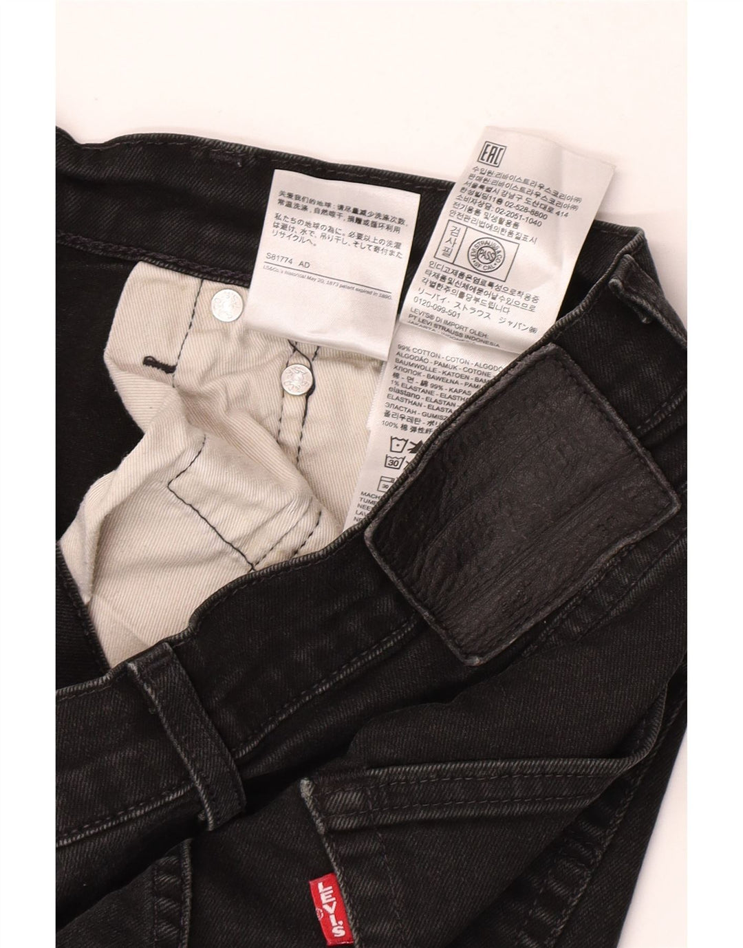 Levi's Skinny Jeans til mænd W30 L32 sort bomuld