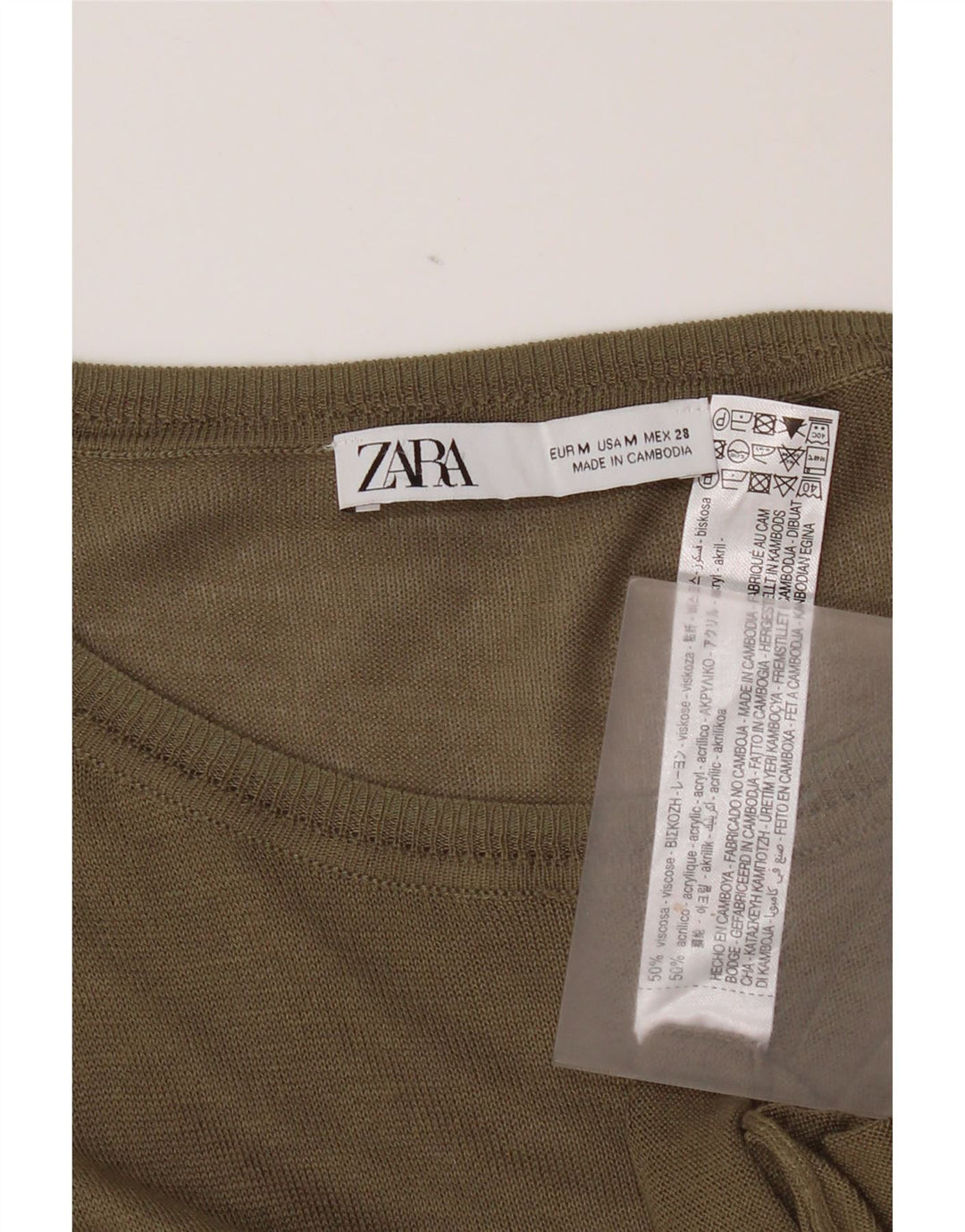 Zara Dame Oversized Boat Neck Jumper Sweater UK 14 Medium Khaki Viscose