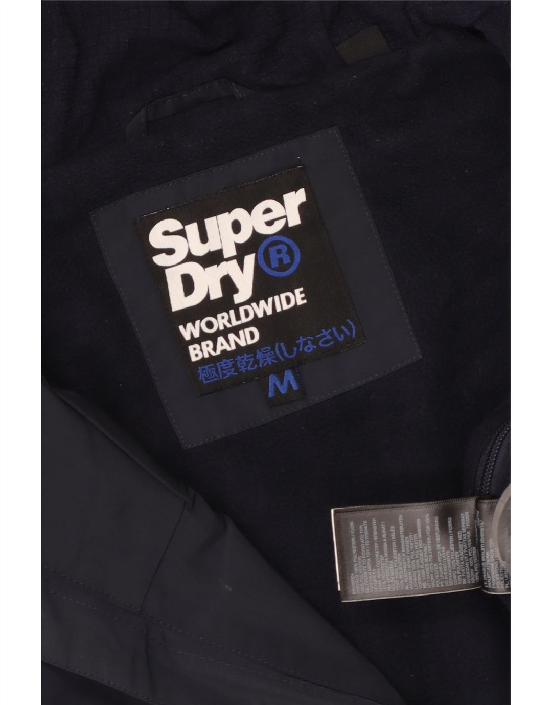 SUPERDRY Herre hættejakke anorak UK 38 Medium Navy Blue Colourblock