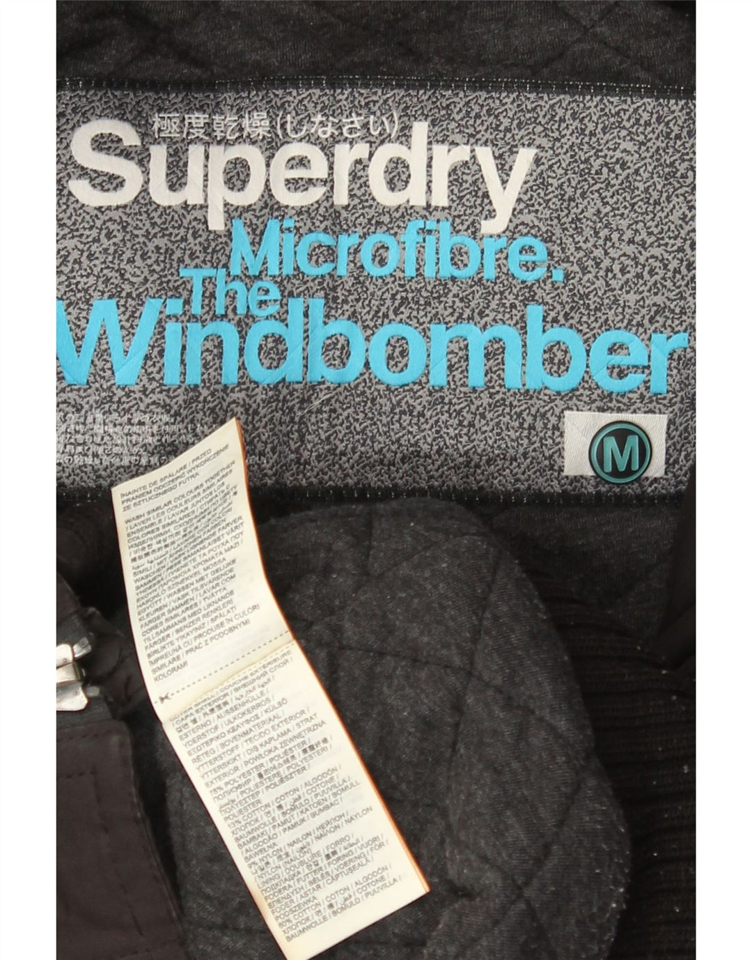 Superdry Womens The Windbomber Hooded Windbreaker Jacket UK 14 Medium Black