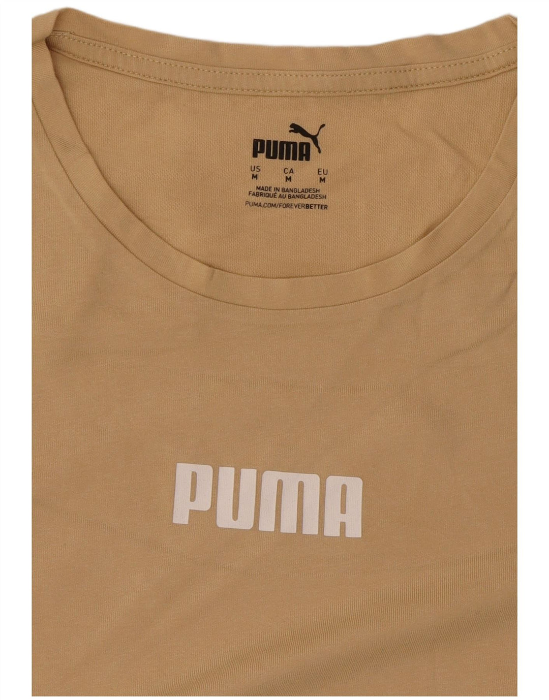 Puma Grafisk T-Shirt Top UK 12 Medium Beige Colourblock