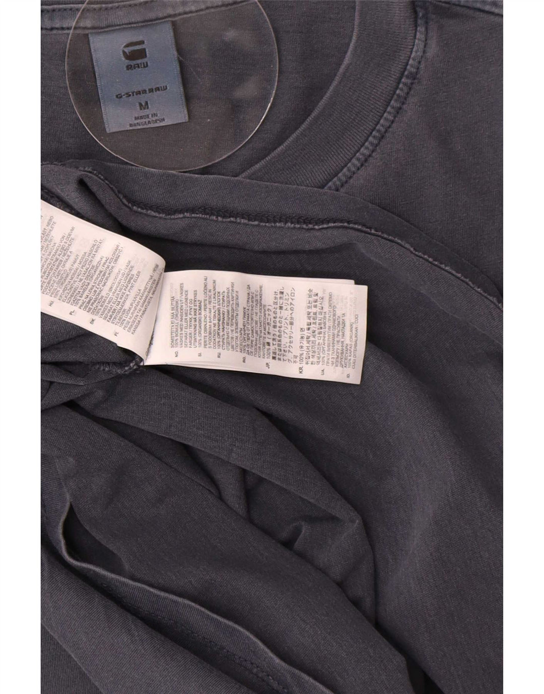 G-Star Herre T-Shirt Top Medium Marineblå Bomuld