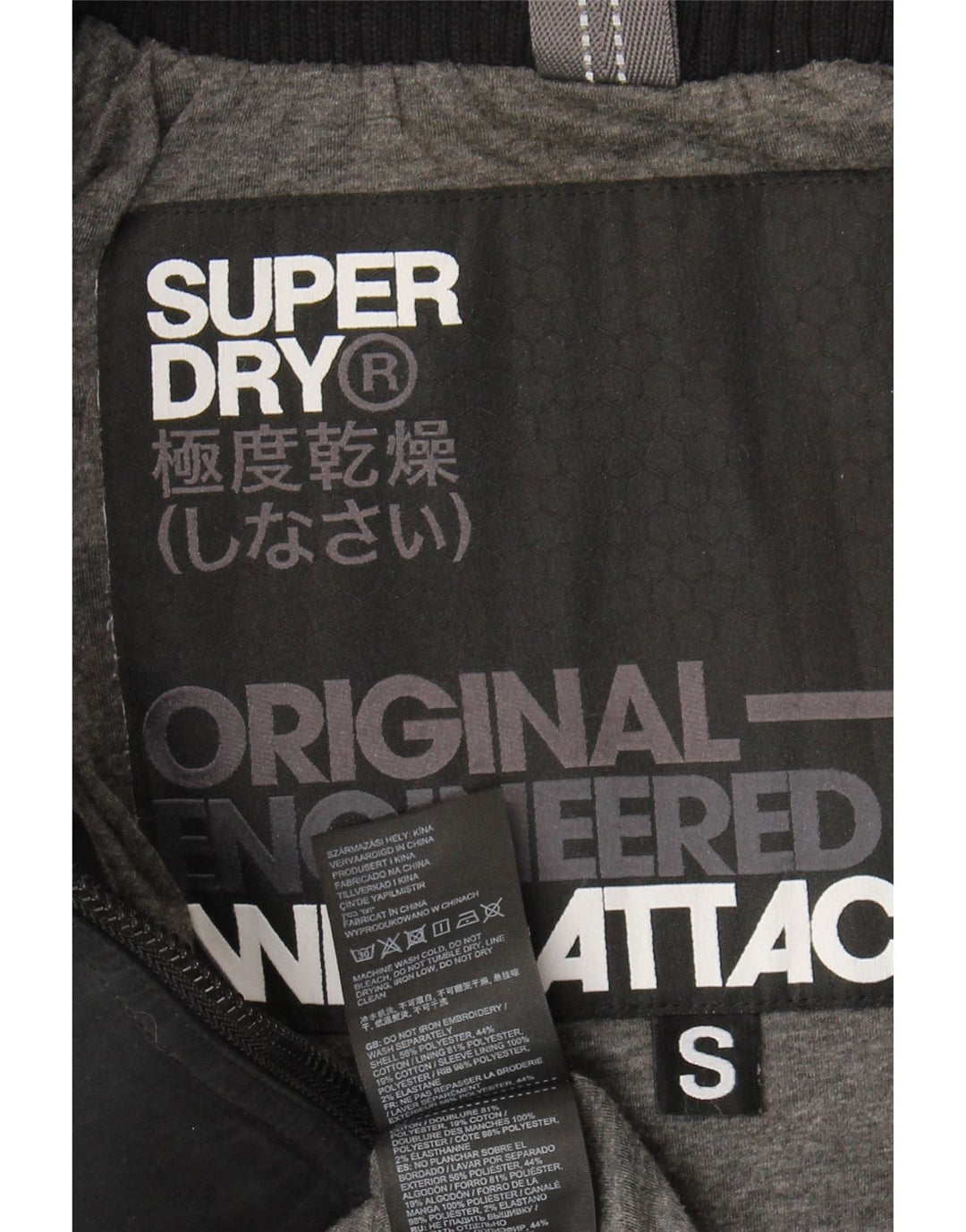 Superdry Windattacker vindjakke i overstørrelse til kvinder UK 10 Small Black