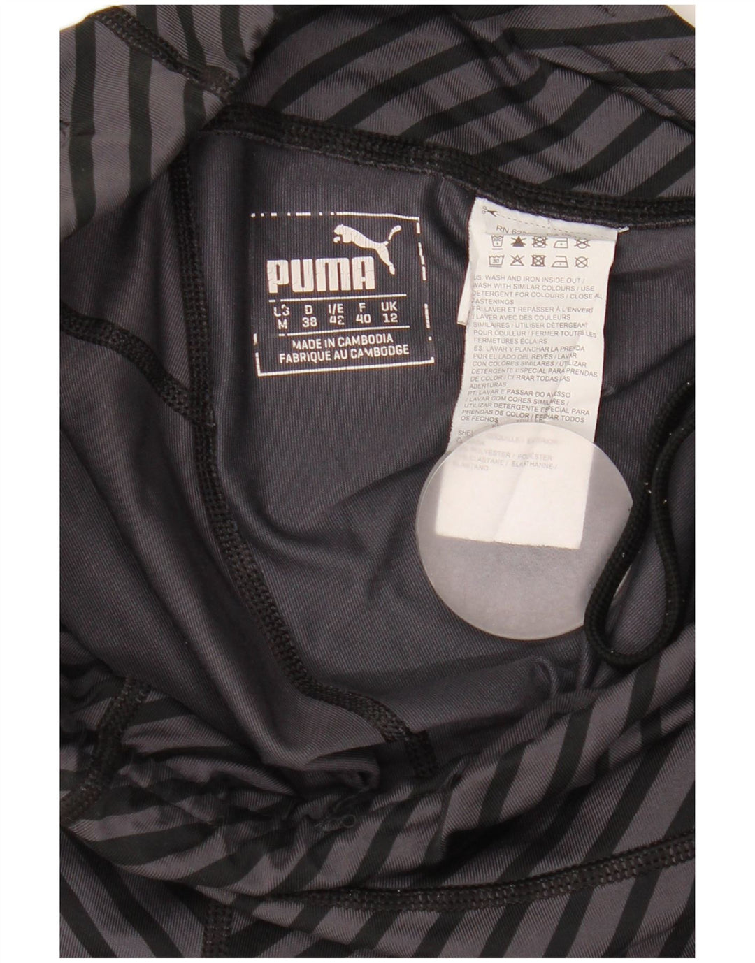 Puma Dame Capri Leggings UK 12 Medium Grå Stribet Polyester