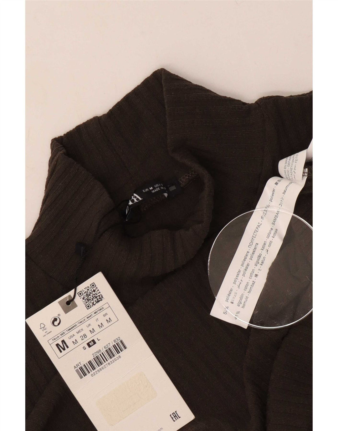 Zara Dame Vest Tank Top UK 12 Medium Brun Polyester
