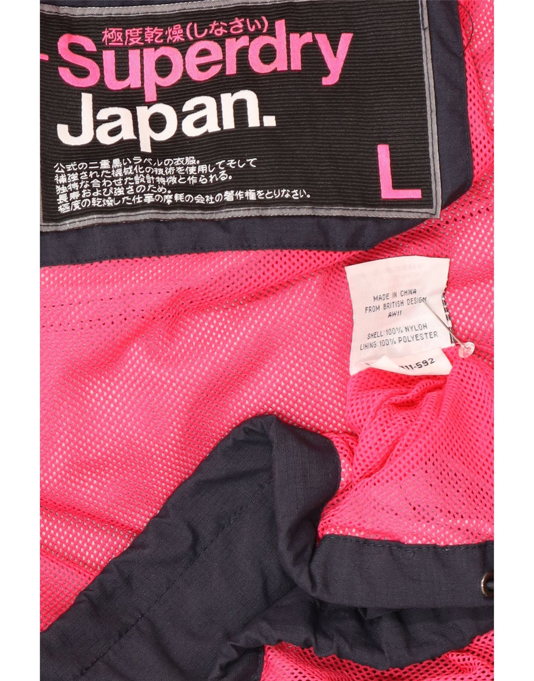 Superdry Windbreaker-jakke til kvinder UK 16 Stor marineblå nylon