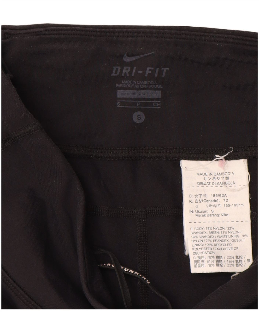 Nike Dame Dri Fit Capri Leggings UK 8 Small Black Nylon