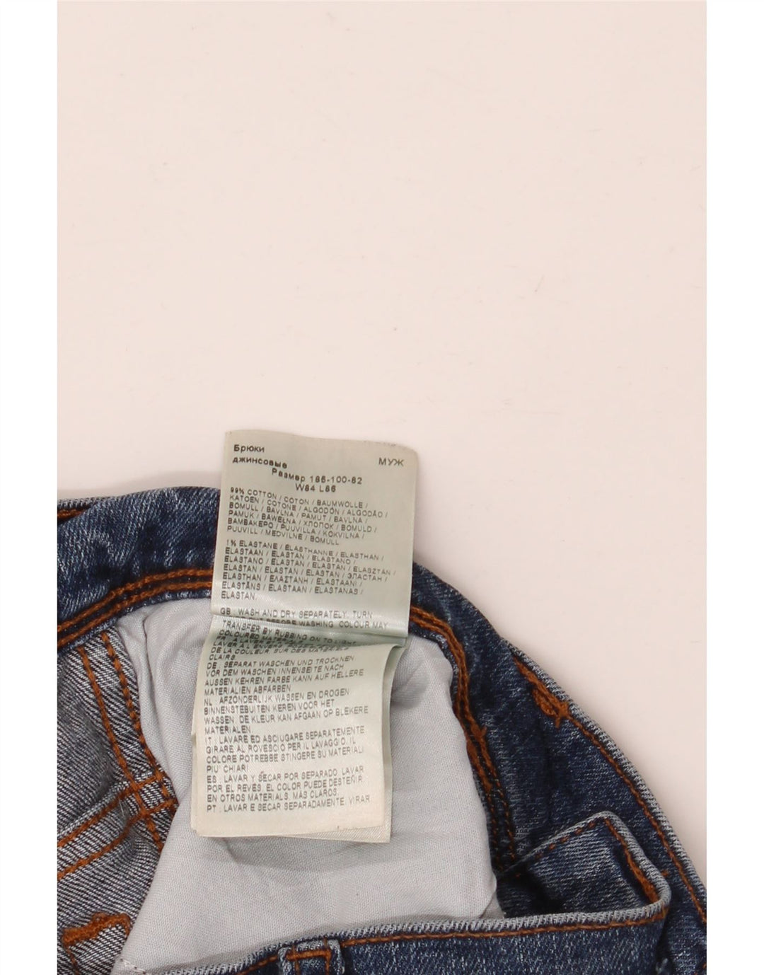 Wrangler Herre Texas Slim Jeans W33 L34 Blå Bomuld