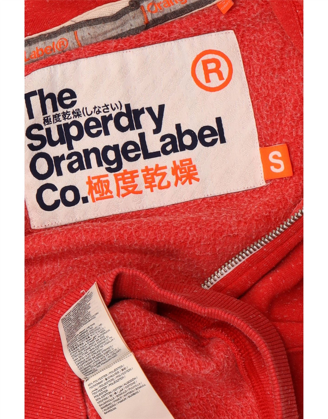 SUPERDRY Hættetrøje med lynlås til mænd, lille rødflettet polyester