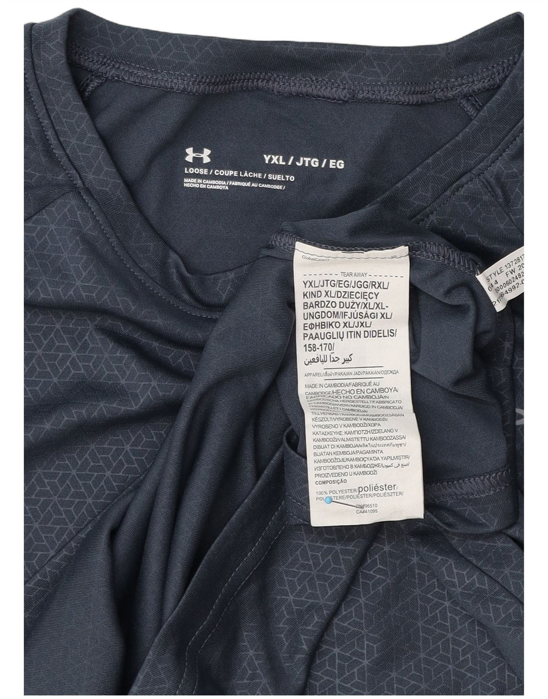 Under Armour Boys T-Shirt Top 13-14 år XL Grå Geometrisk Polyester