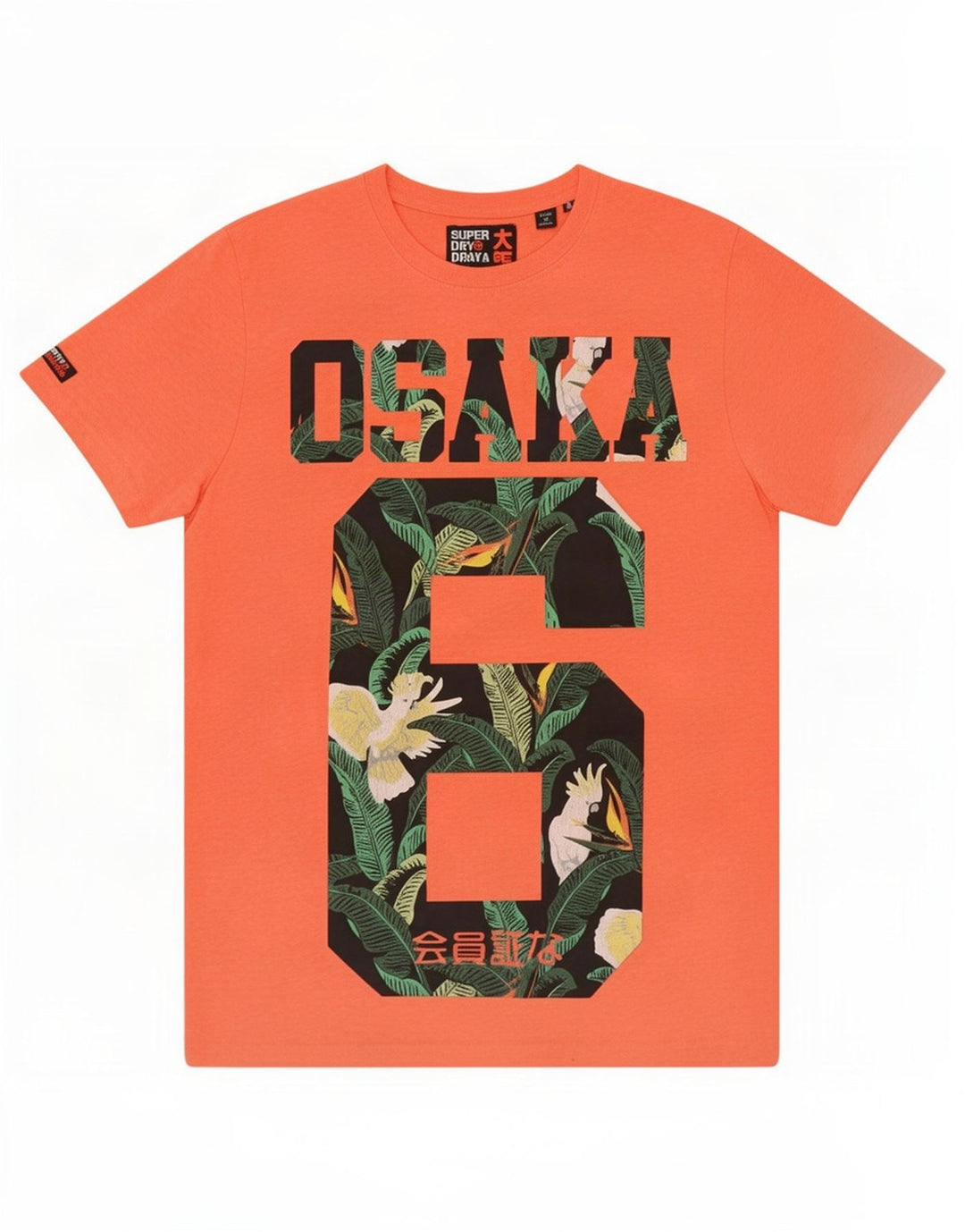 Superdry Herre Osaka grafisk T-shirt Top Medium Orange Polyester