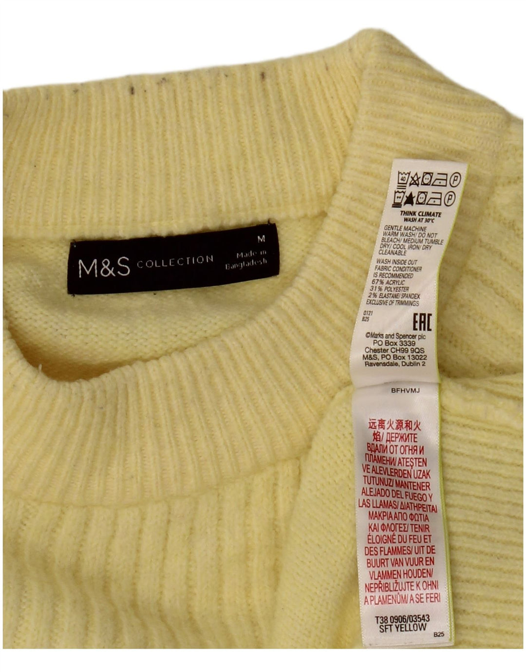 Marks & Spencer Dame sweater med rund hals DK 14 Medium Gul Akryl
