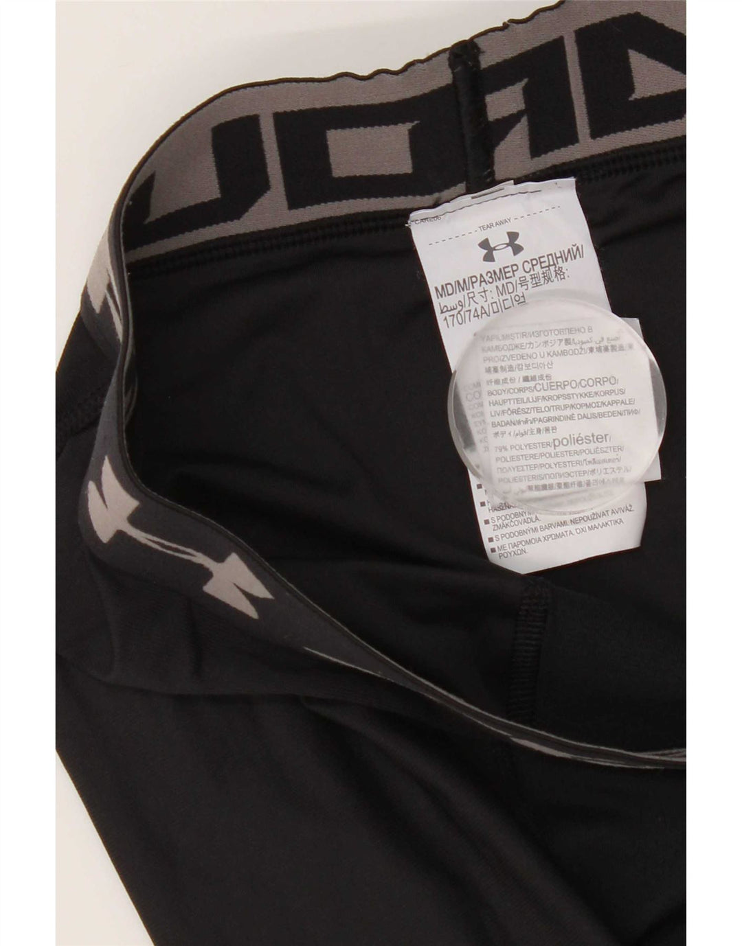 Under Armour Herre Grafiske Leggings Medium Sort Polyester