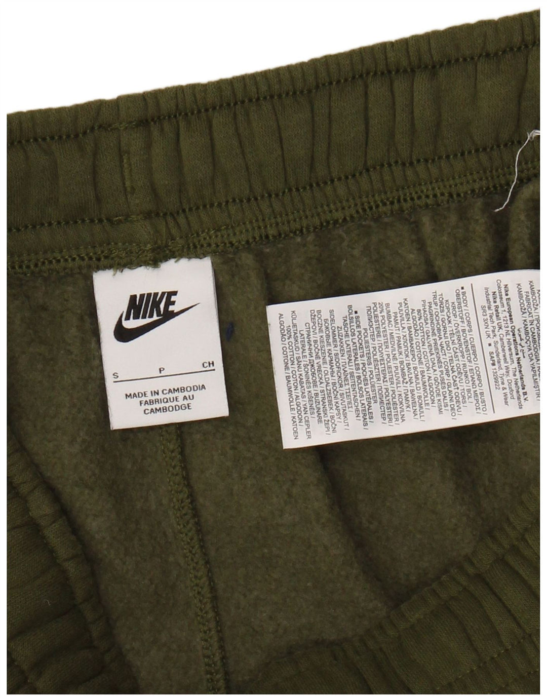 NIKE Sportsshorts til mænd Små Khaki Bomuld
