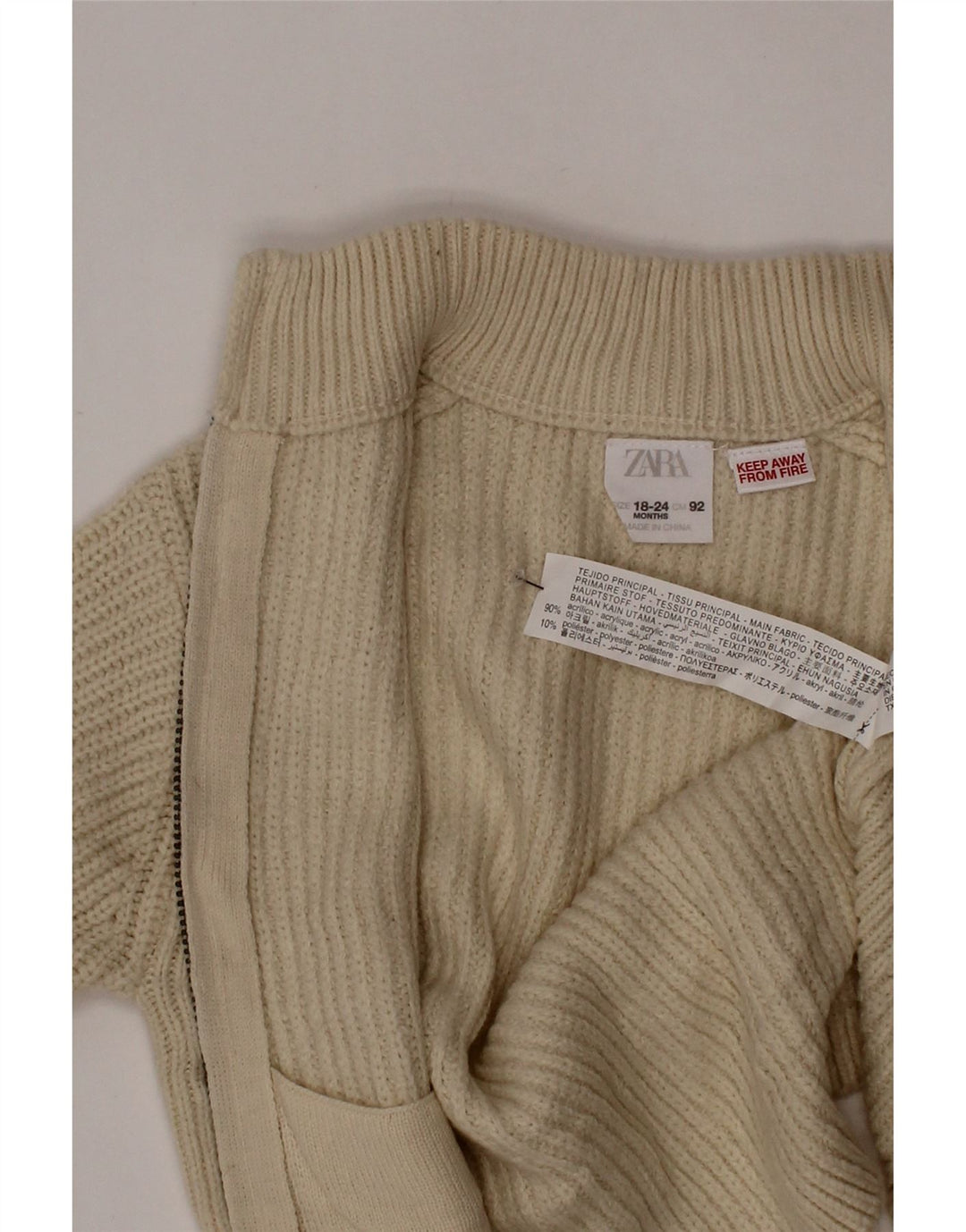 ZARA Baby Boys Cardigan Sweater 18-24 Måneder Beige Akryl