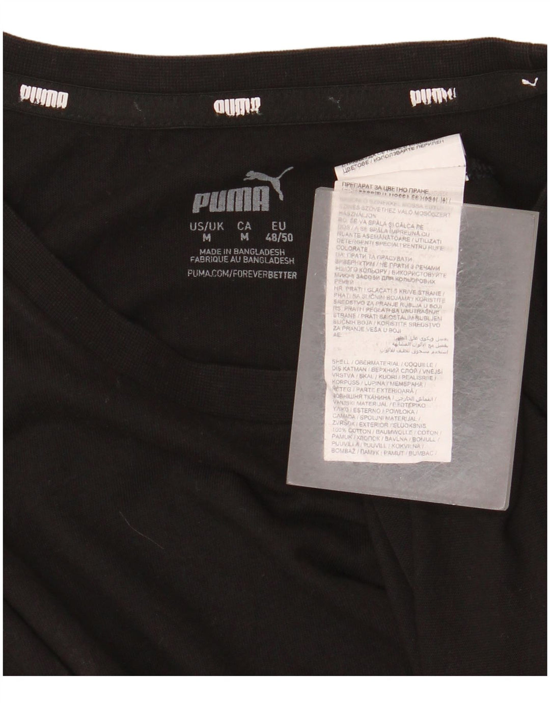 Puma Herre T-Shirt Top Medium Sort Bomuld