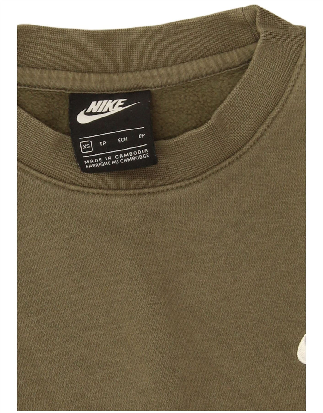 Nike Sweatshirt Jumper til mænd XS Khaki Bomuld