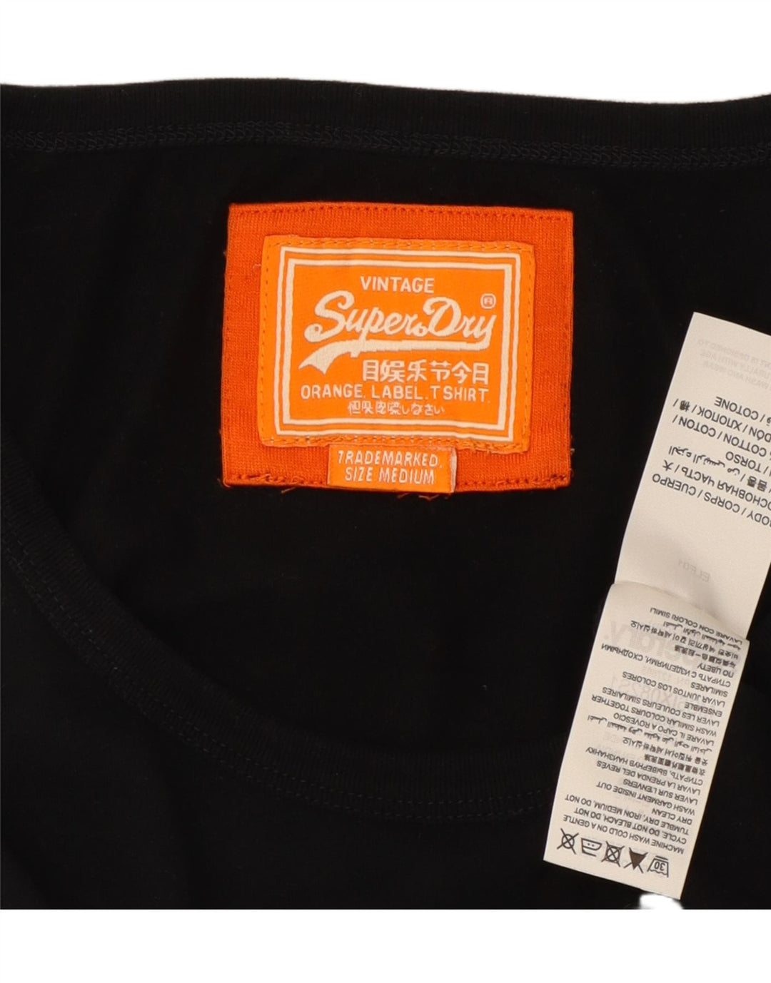 SUPERDRY Herrevest Top Medium Sort Bomuld