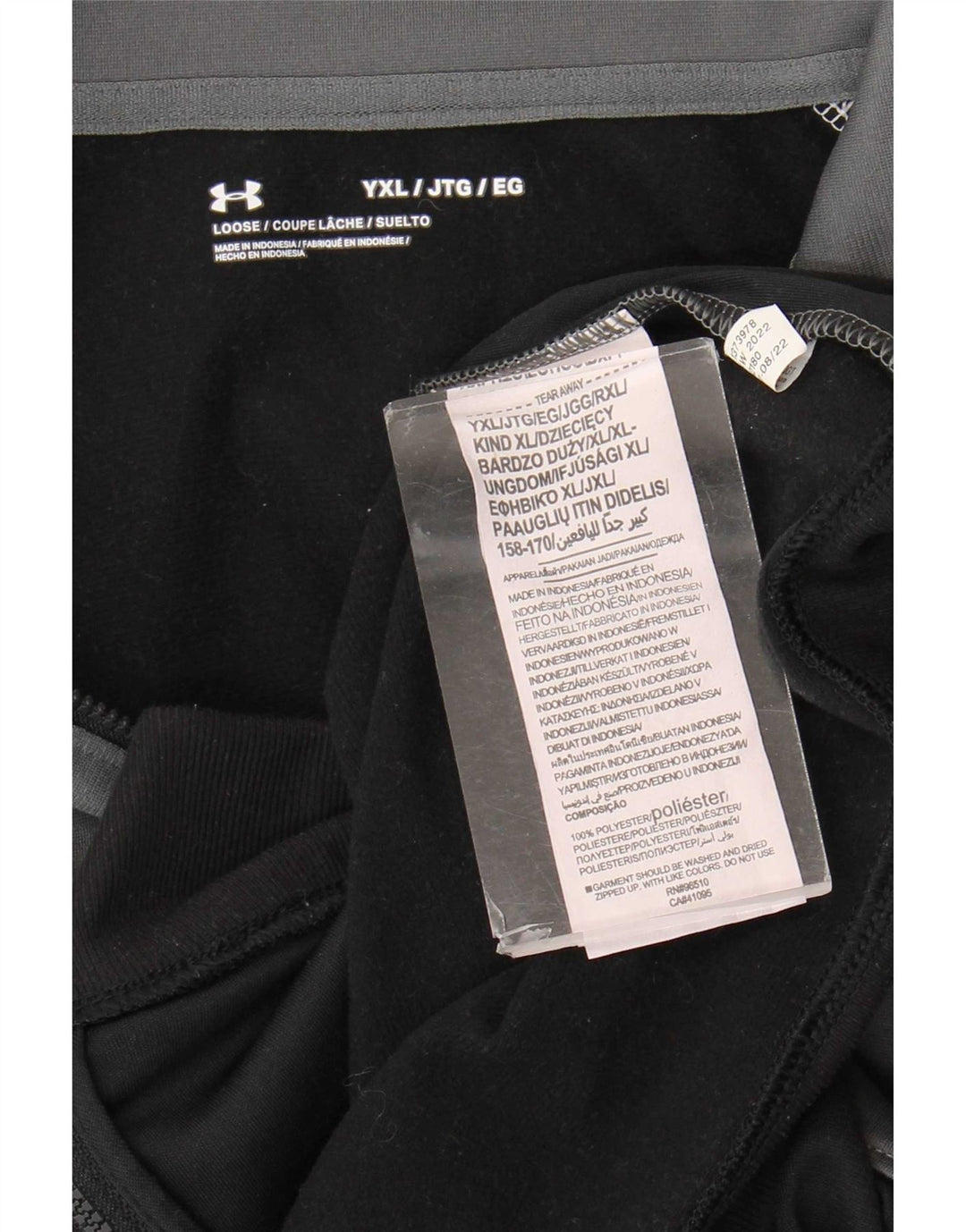 Under Armour Boys Tracksuit Topjakke 13-14 år XL Grå Colourblock